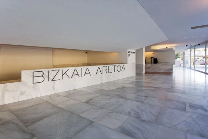 Hall principal del Bizkaia Aretoa de Bilbao. EHU - Euskal Herriko Unibertsitatea / Universidad del País Vasco / University of the Basque Country